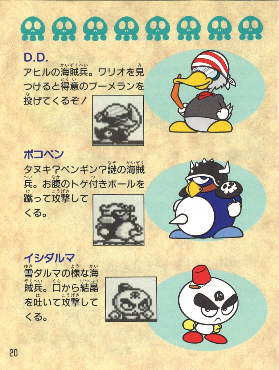 GIQBQhaW0AAddn2.jpg