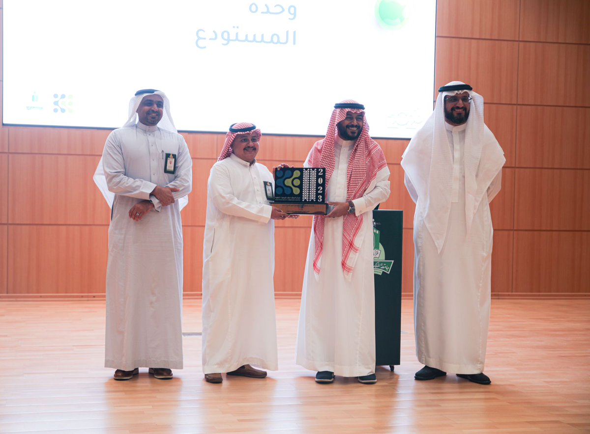 KFMRC_KAU's tweet photo. لعام 2023م

 ▪︎ جائزة التميز لأفضل وحدة بحثية وحدةالكائنات المعدية
▪︎ جائزة التميز لأفضل وحدةإدارية وحدة المستودع
 ▪︎ جائزة التميز لأفضل وحدة في المشاريع الإبداعية وحدةالمعامل المركزية
▪︎ جائزة التميز لأفضل وحدة في الإبتكار وبراءات الإختراع وحدةاللقاحات والعلاجات المناعية https://t.co/7H3wQhwjbR