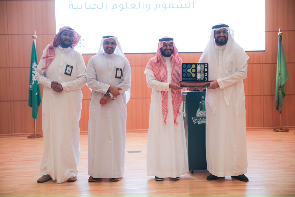 KFMRC_KAU's tweet photo. لعام 2023م

▪︎ جائزة التميز لأفضل وحدة في تقديم الخدمات المدفوعة وحدة بيت الحيوان
 ▪︎ جائزة التميز في الخدمات والشراكات المجتمعية وحدة اللقاحات والعلاجات المناعية
▪︎ جائزة التميز لأفضل وحدة في التدريب والتعليم وحدة السموم والعلوم الجنائية https://t.co/7NANLNJWBx