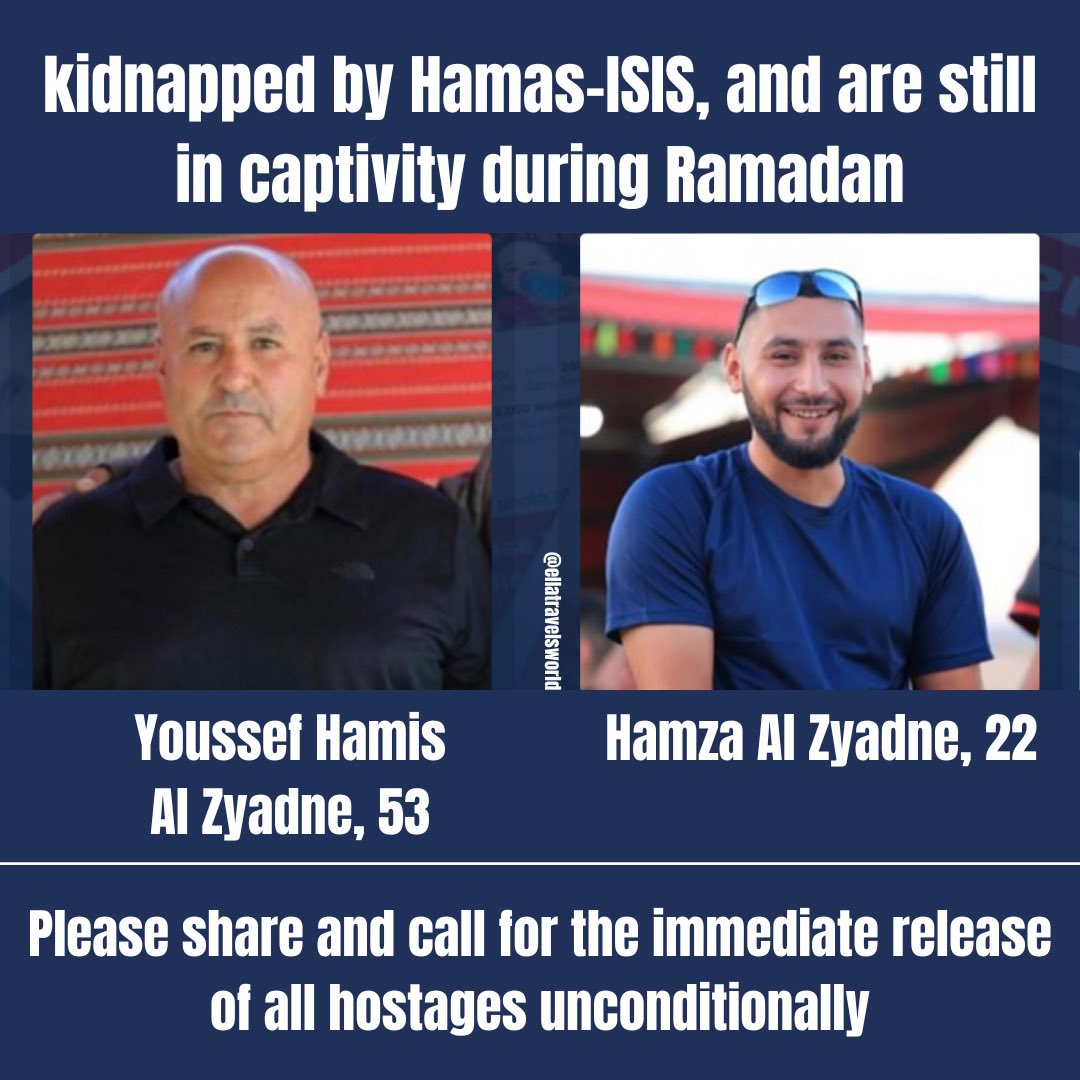 Every Muslim should call for the release of all hostages unconditionally. #bringthemback