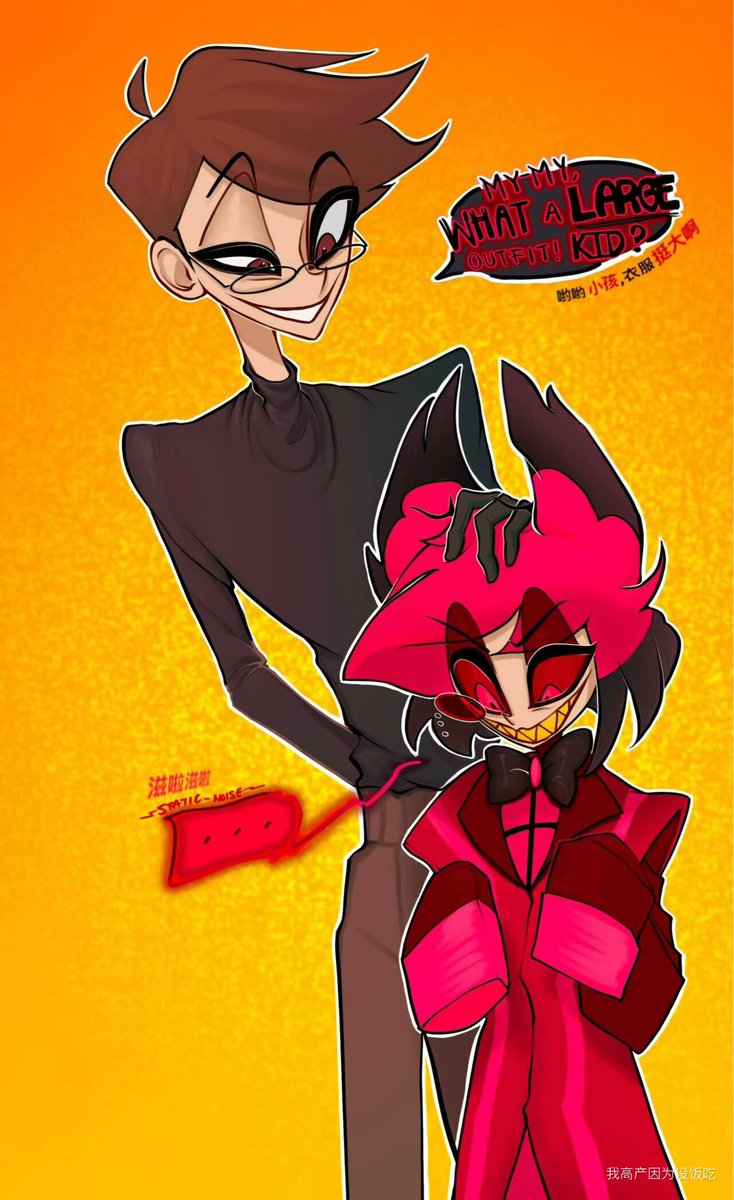 #AlastorFanart #alastorhazbinhotel #Alastor 

Oops size change