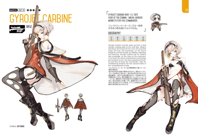 repost of some old designs I still like 