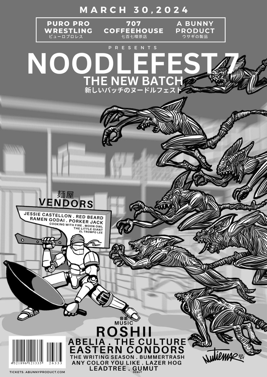 Incredibly stoked to be performing at NOODLEFEST 7! March 30, see you there! Xoxo