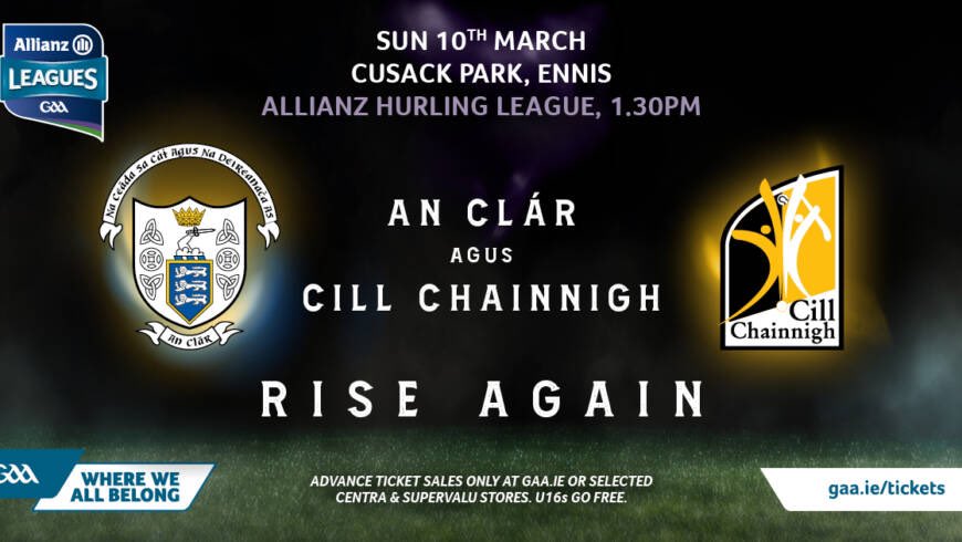 From everyone here at Pat O’Donnell & Co., we wish the Senior Clare hurlers the best of luck in their clash against Kilkenny in tomorrow’s Allianz hurling league game! #upthebanner💛💙 #claregaa #hurling #gaa #hurlingclub #ireland #clare #supportlocal #countyclare #kilkenny