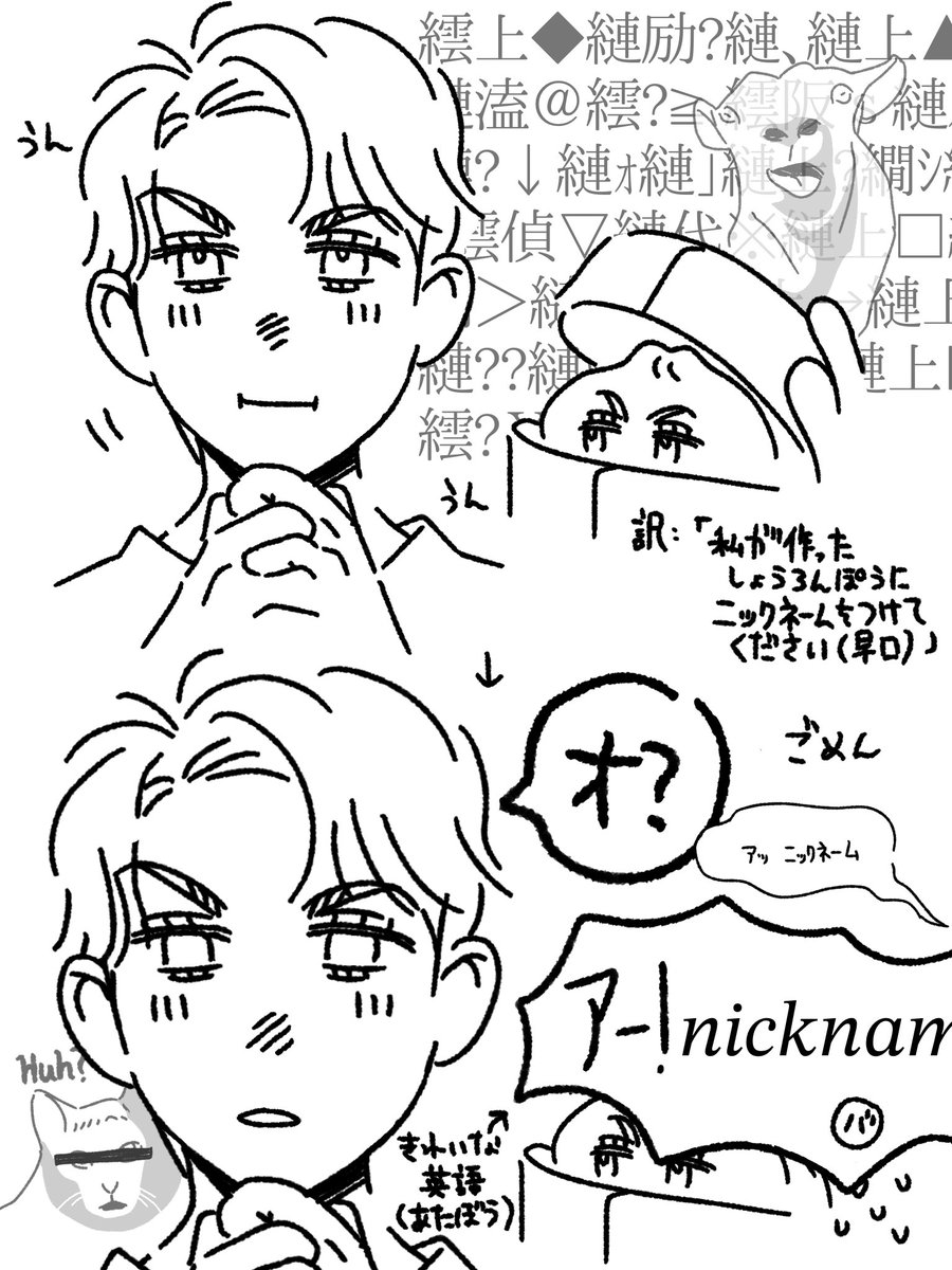 pa_vnteen's tweet photo. 2024.03.09のいろいろ(レポもどき) https://t.co/dWpjf7ikbg