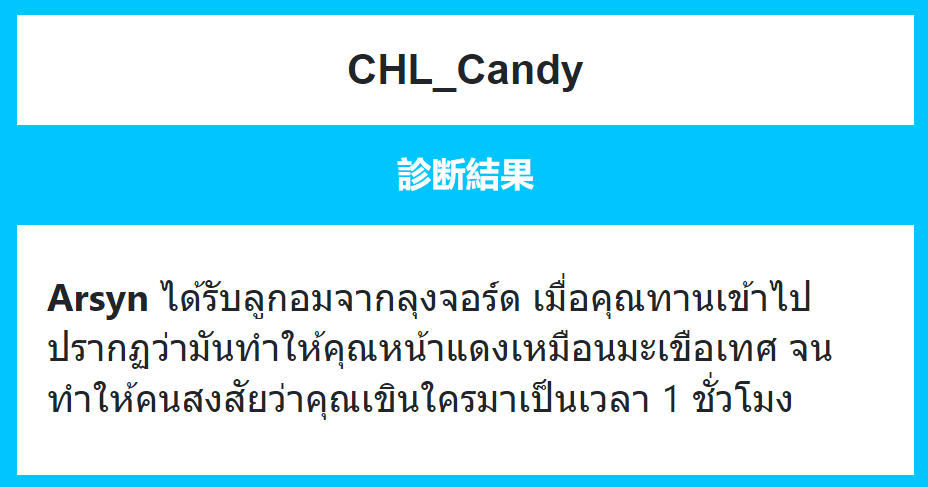 Arsyn_CHL's tweet photo. https://t.co/A9FcTjwtU0