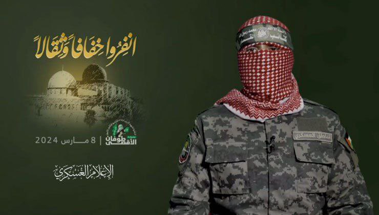 ZaidYonis's tweet photo. الملثّم بات صدىً لأصوات المقهورين في العالم برمته، ولا يختلف النضال الذي يتحدث باسمه عن نضال عمر المختار أو نيلسون مانديلا أو جيفارا.. إنه ثورة بركان ألقى بحممه على كل القوانين والنظم المحلية والدولية الفاسدة الظالمة الزائفة https://t.co/RLRphM8SJ2