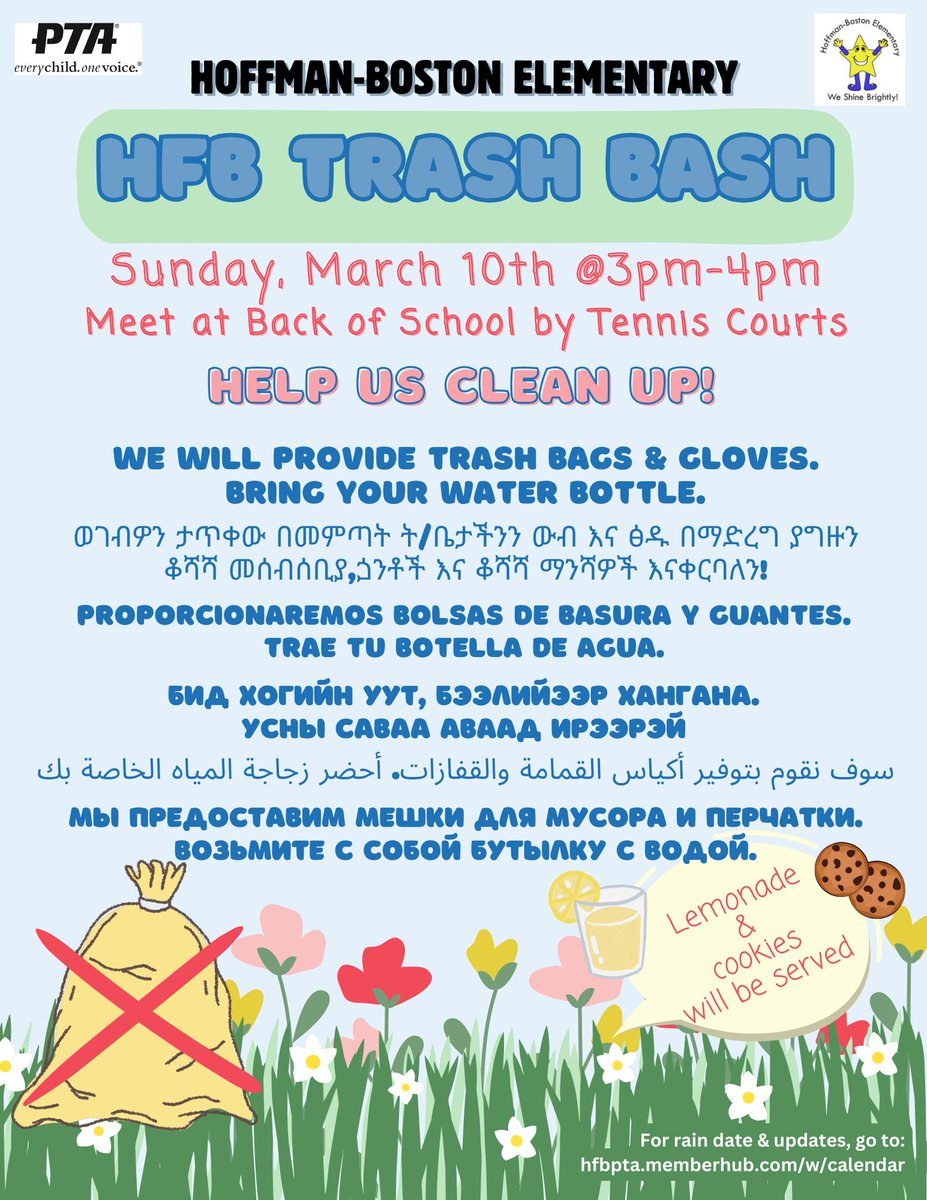 Hoffman-Boston PTA tweet media