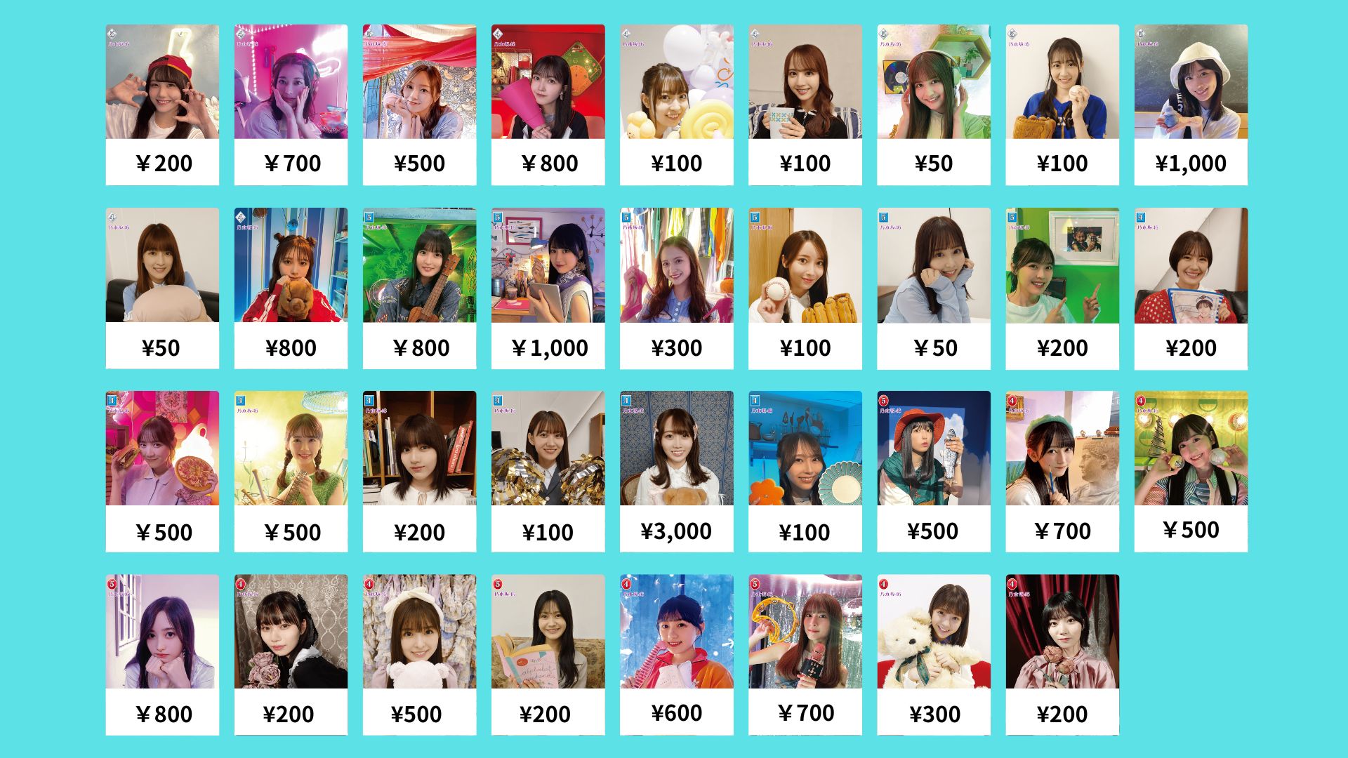 乃木坂46ビルディバイド　まとめ売り　引退品 乃木坂46ビルディバイド まとめ売り 引退品