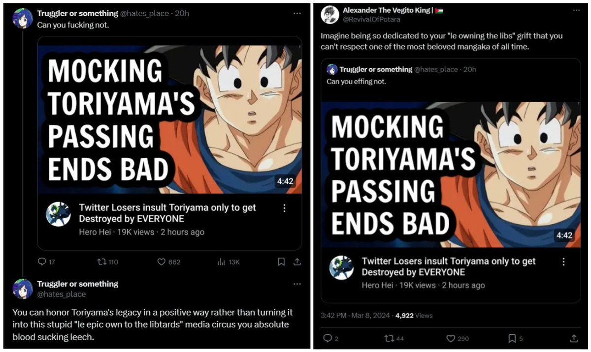 Twitter Cops are enraged over my video defending Toriyama loll i never even said anything about politics in it, just talked about my love of Toriyama's work, showed how people who insulted him got destroyed, & ends with positivity by reading Oda's message they're mad at that💀
