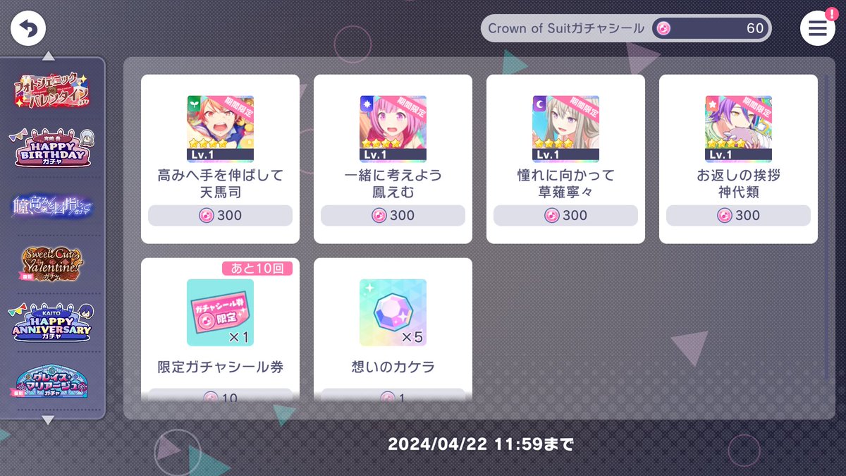 梦源 ✘ Yumer tweet media