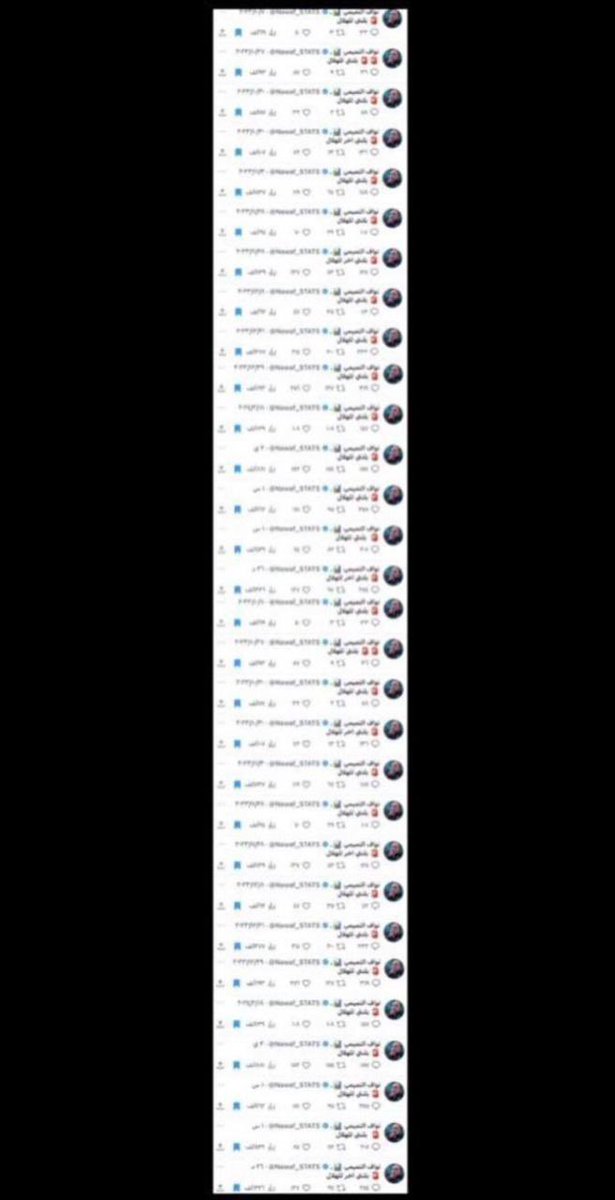 moooonde199's tweet photo. تحسبوها مقاضي رمضان لا
هذي بلنتيات الهلال   😂😂😂🤣🤣🤣 https://t.co/LonMIqJHNr