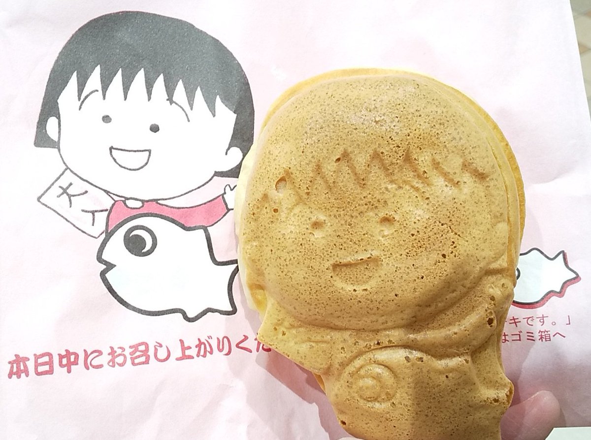 居て当たり前の存在を失った虚無感…

ご冥福をお祈り致します 