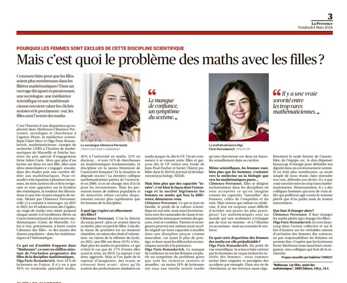 🚨[Rectificatif] 

Dans mon interview parue hier dans La Provence « Mais c'est quoi le problème des maths avec les filles ? », mes propos ont été déformés et contiennent  4 imprécisions ou erreurs. 

Faute de pouvoir les faire corriger, je publie ce thread rectificatif.
⬇️