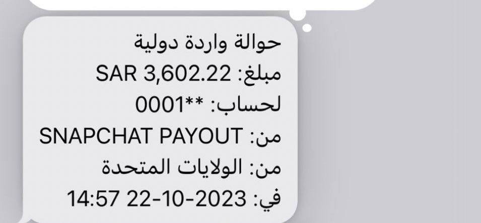 2Nnoura's tweet image. ياجماعة انا صرت مدمنه للربح من جوالي 😅

هذي قائمة من أفضل المواقع ألي جربتها بنفسي تقدروا تربحوا منها بين 10 - 20 دولار يوميًا مقابل خدمات بسيطة من الأعمال الحرة ، تابع معي :