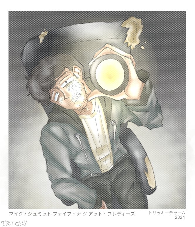 heshavingfun's tweet image. boo jumpscare #mikeschmidt #FNAF #fivenightsatfreddys