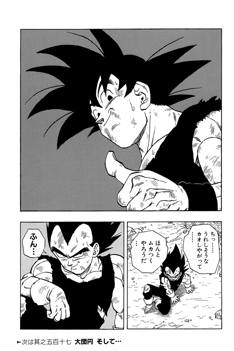 DBPerfectShots's tweet photo. https://t.co/uwQllz7wk0
