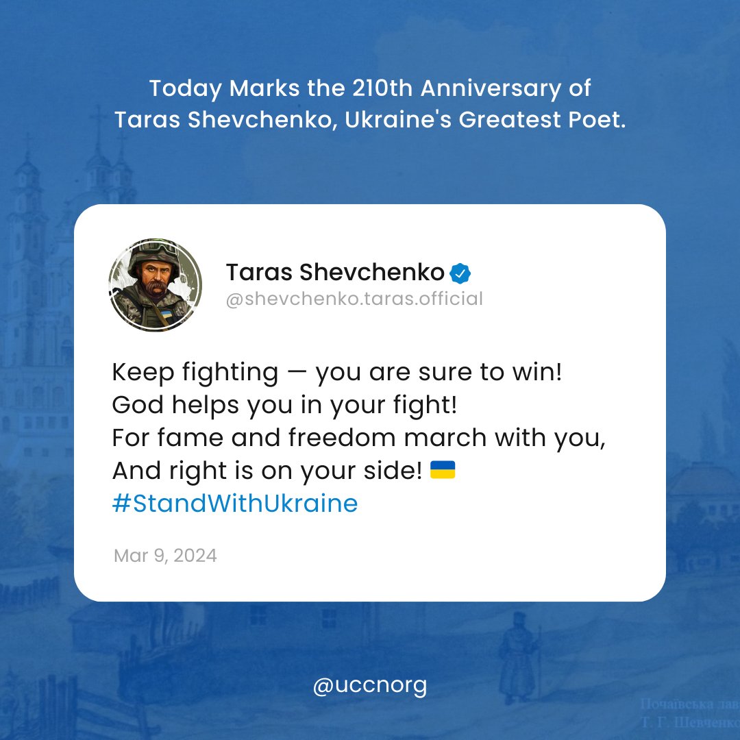 Happy Birthday, Taras! Happy Birthday to you, our father-prophet!
Your words continue to resonate after 210 years, as if you're still with us today 🇺🇦