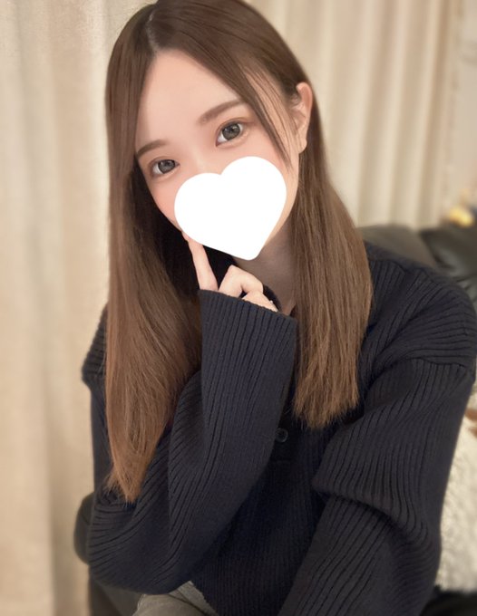 ゆっくり休んで月曜日からまた一緒に頑張りましょう💪