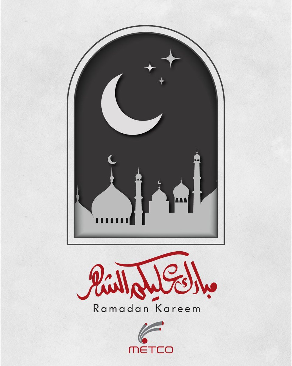 Middle East Telecommunication Company and its esteemed board of directors, managers, and dedicated employees extend heartfelt greetings to everyone as we embrace the Holy month of Ramadan. 

May this sacred time be filled with peace, reflection, and blessings. 

Ramadan Kareem!