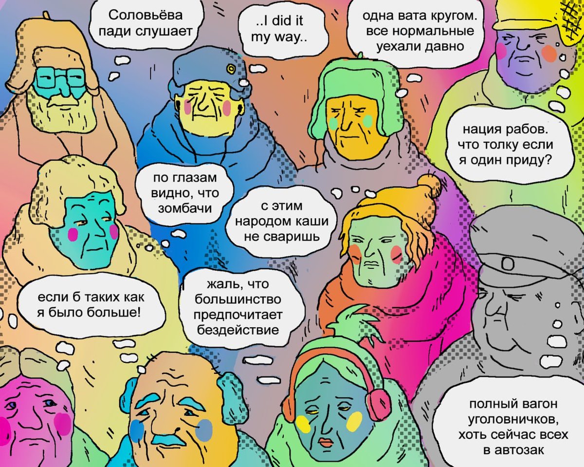 перекличку можно устроить числа 17-го гденить между 11 и часом 
(а если сомневаетесь идти или нет, просто вспомните, что  Никита Кологривый на вашей стороне)