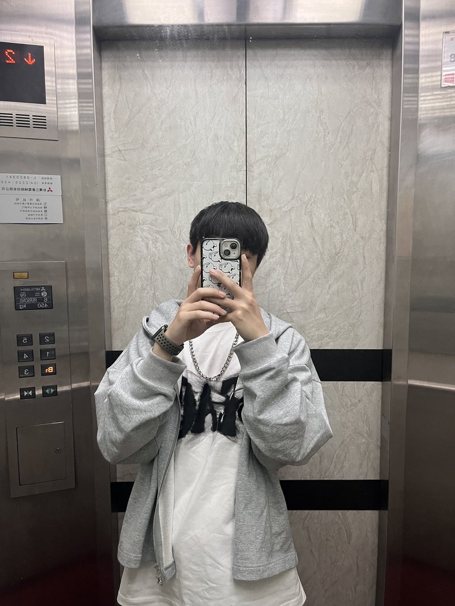 只是回到一開始什麼都沒有的夜晚而已沒什麼