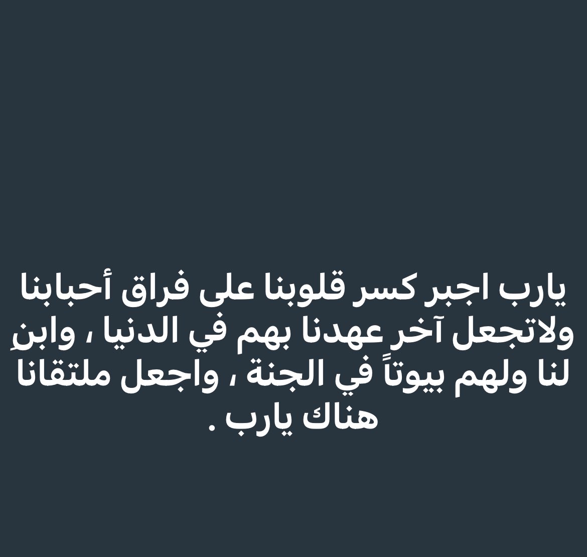 Lamia✨ tweet media