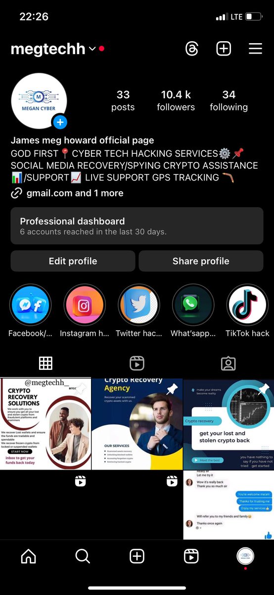 JAMES MEG HOWARD OFFICIAL PAGE (@megtechh) / Posts / X