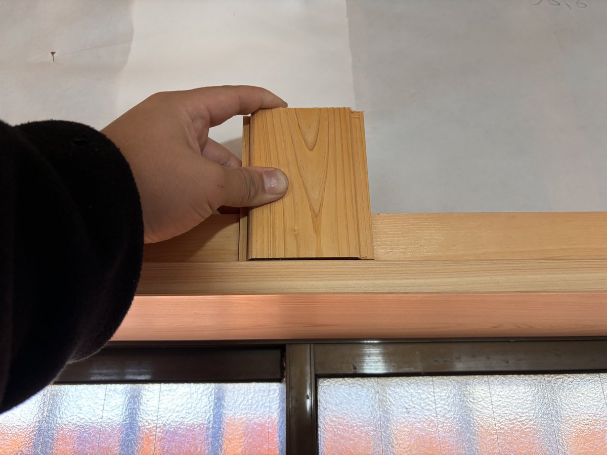 自宅リフォームで、これまでずっと見積もり止まりで実際に施工したことなかったハーフユニットに挑戦しているのですが、初めての事なので色々とやらかしてます。
お客さんの家じゃなくて良かった_(:3 」∠)_

#ハーフユニット