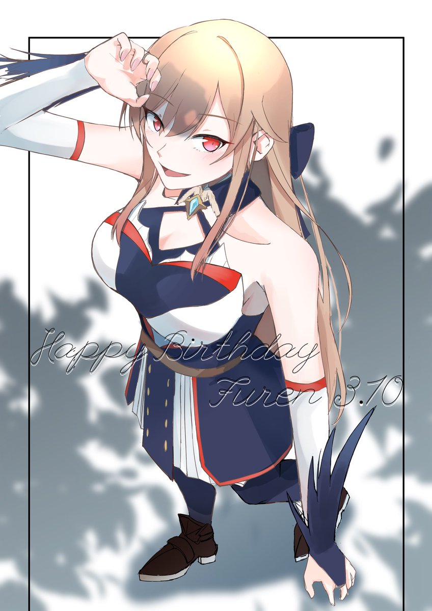 フレン誕生日おめでと！！🎠🎠🎠
良い一年になりますように！！🤝🤝🤝
#フレン見て
 #フレン生誕祭2024