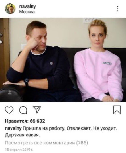 Николай Ляскин tweet media
