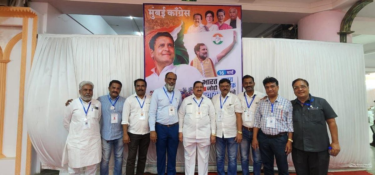 vinayaknevge's tweet image. Attended 'Ranshing Prashikshan Shivir' organised by Mumbai #Congress

📍🗞️🆕#Mulund
#withCongress
#Mumbai
#MumbaiCongress