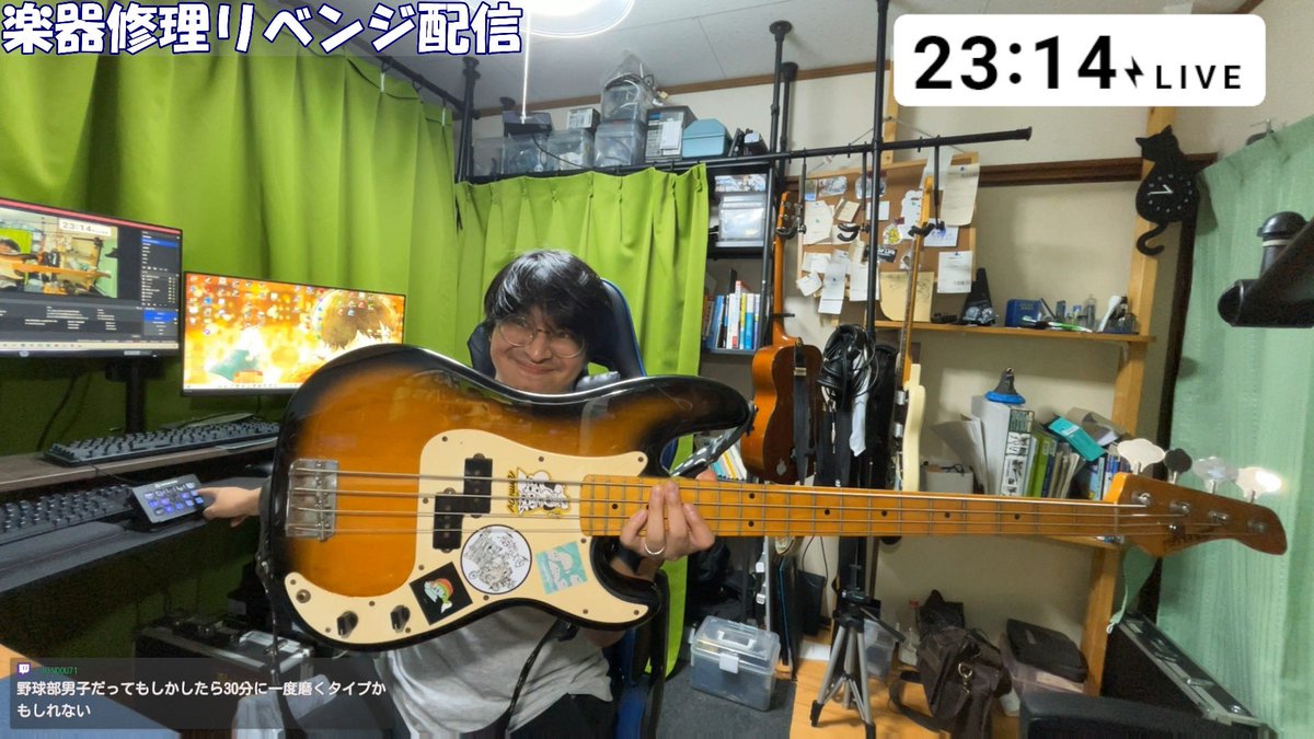 本日ライブです🎸✨
ベースも直してもらったので今回は自分のベースで出れそうです☺️
宜しくお願いします✌️