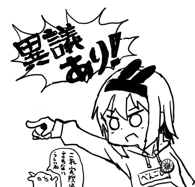 逆裁123と大逆裁12のセット買ってやり直してる

1-3のトノサマン回が一番好き
証人が偽証する理由とか事件の見方をひっくり返す話の流れが一番しっくり来る 