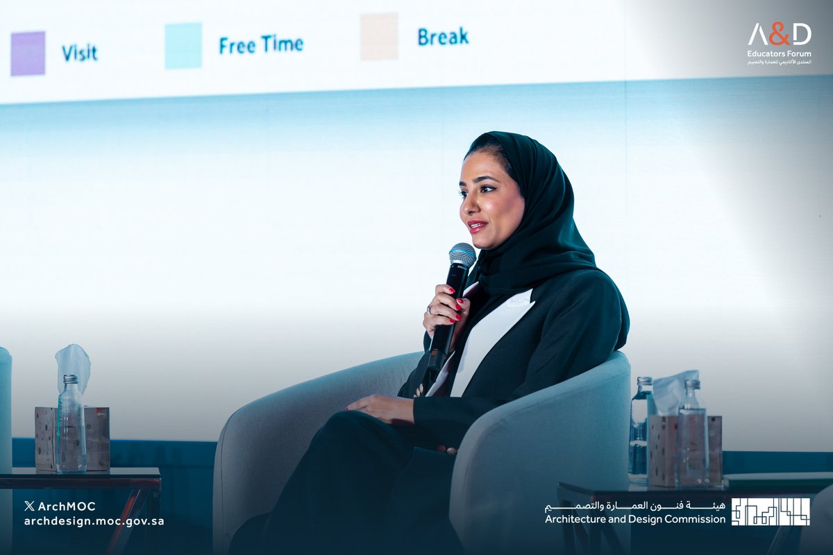 ArchMOC's tweet photo. جلسة حوارية بعنوان «برامج المدرسة الصيفية  لعام 2023» 
قدمها د. فهد العتيبي، هناء المكتوم، لانا التركستاني، معتز عباس، ريانا العقيل ويحاورهم م. مؤيد لنقا في ثاني أيام #المنتدى_الاكاديمي_للعمارة_والتصميم https://t.co/xRIhHNQNyx