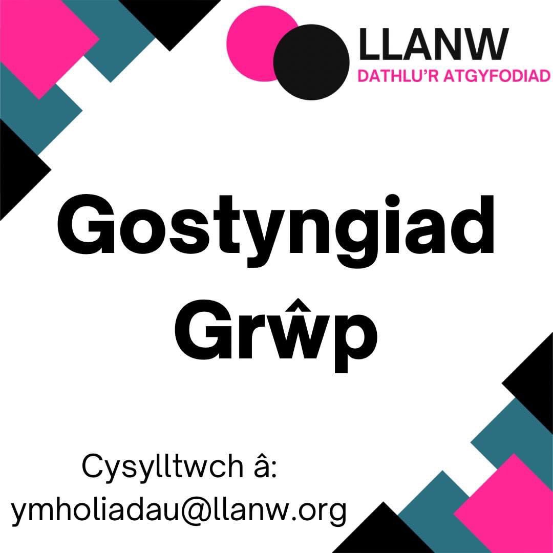 Os ydych chi eisiau dod gyda grŵp o bobl am ymweliad diwrnod i Llanw, gallwn gynnig gostyngiad i chi 😀 Cysylltwch â ymholiadau@llanw.org am fwy o wybodaeth.