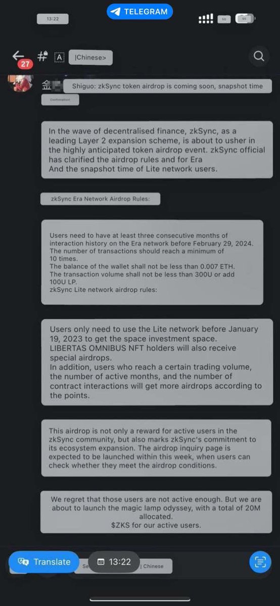 MrGreencoin's tweet photo. 👀🫣 $zksync https://t.co/AOSXMKNBXe