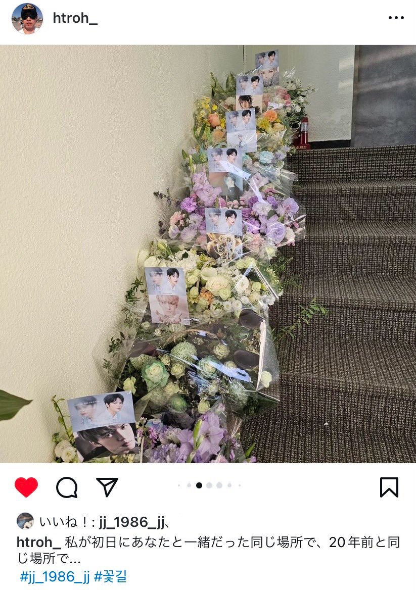 meketora's tweet photo. 諦めなかったのはファンだけじゃなかったね
20年前デビュー当時のマネだったノ代表もずっとジェジュンを諦めずにいてくれた🥹
2人の深い絆が時を経て実を結んだね✨
#ジェジュン　#KIMJAEJOONG https://t.co/ECKyvcjFo1