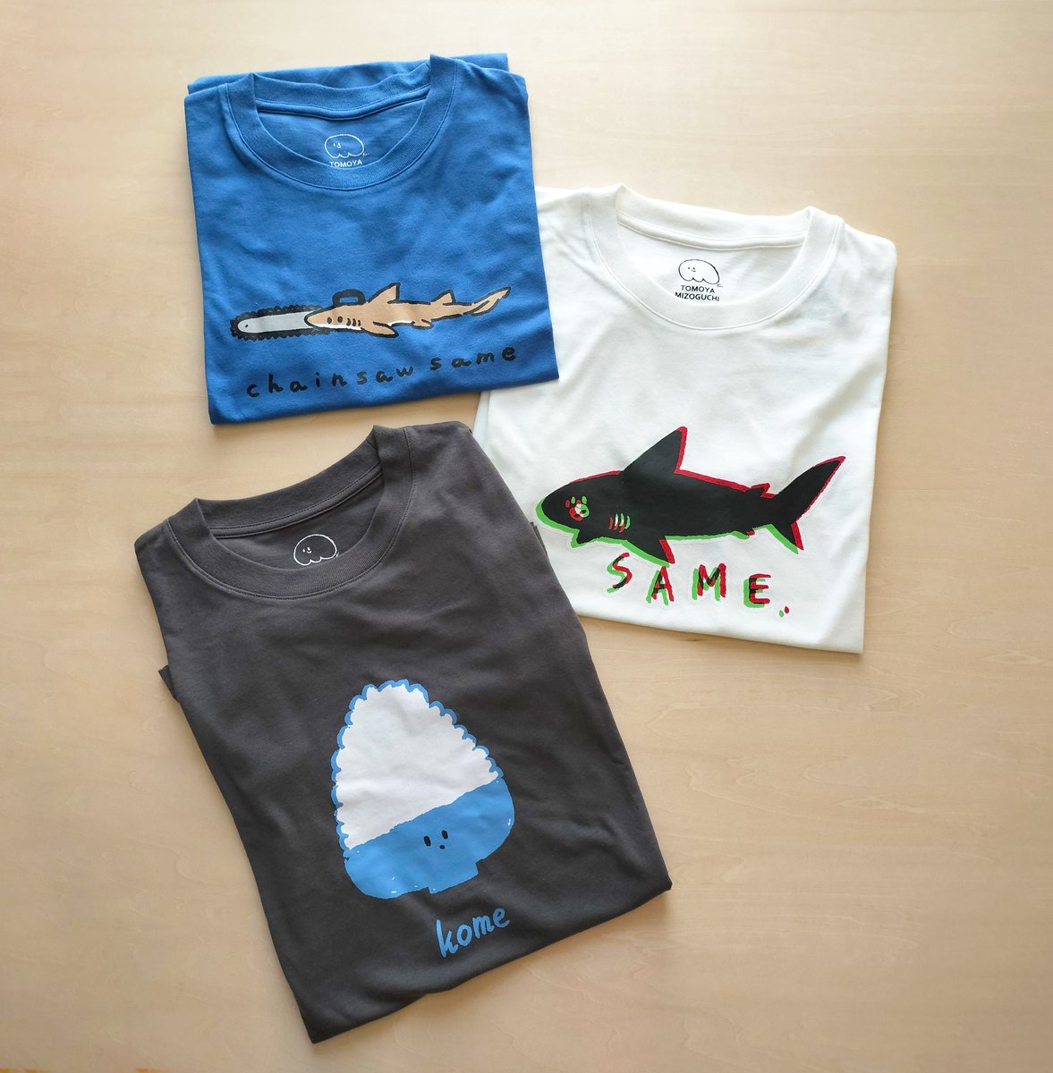 お知らせ】 今年もやってきました、スーパーの西友でTシャツが発売され