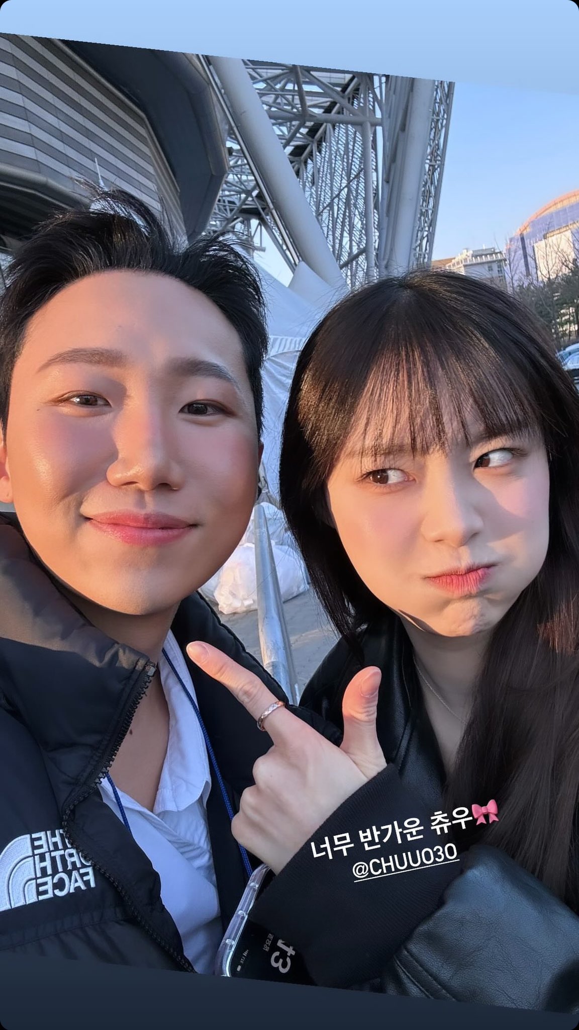 LOONA Press 🗞 on X: [IG] 240310 Chuu on ayohg Instagram Story  t.coaVtbeeXX6O  X