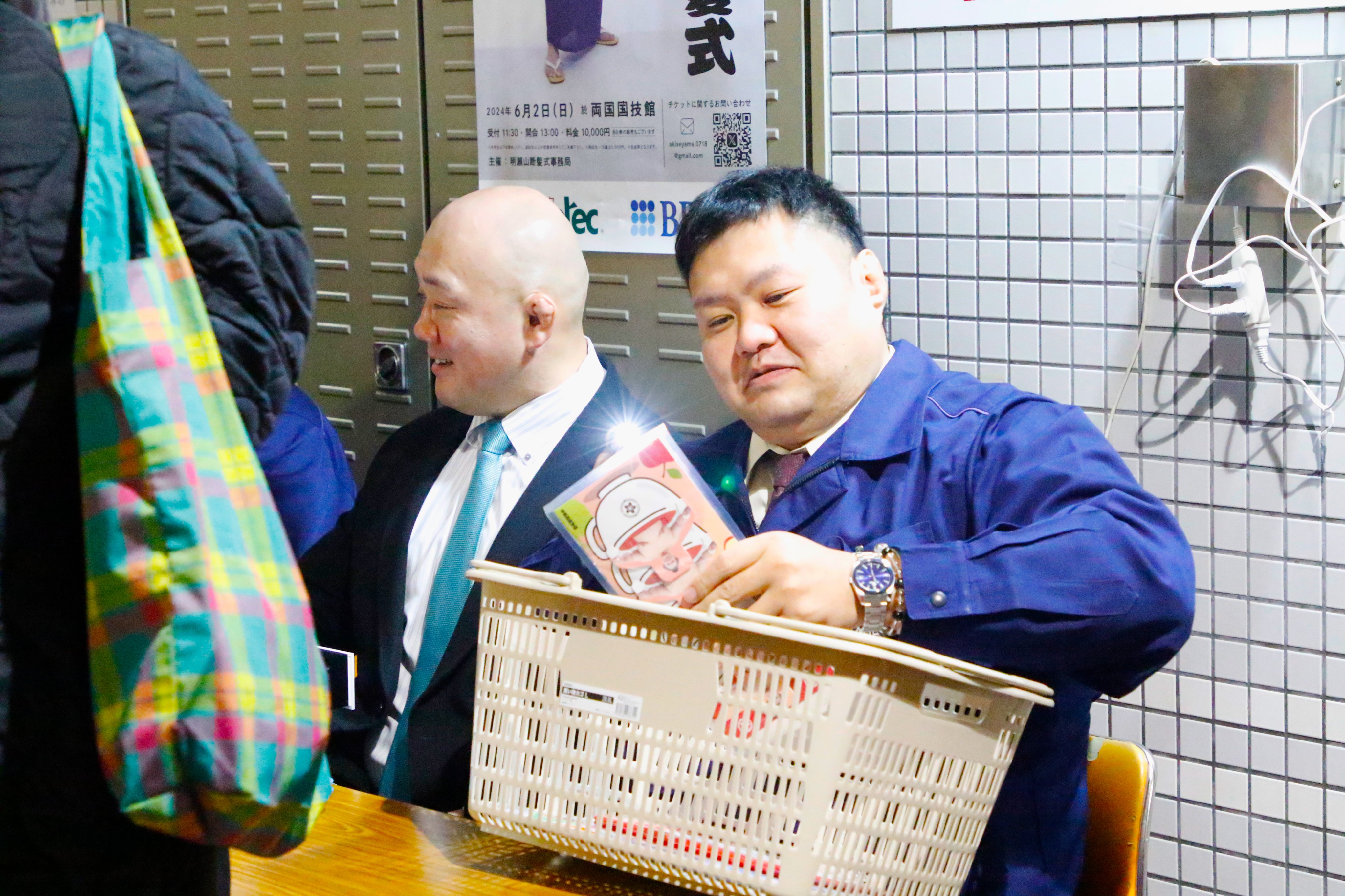 ヨシ様オーダー 3月分
