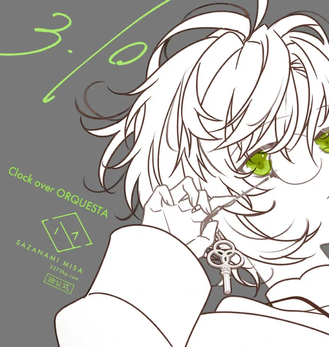 3.10 HAPPY BIRTHDAY 小豆沢三斗三斗くんお誕生日おめでとう! #クロケスタ 