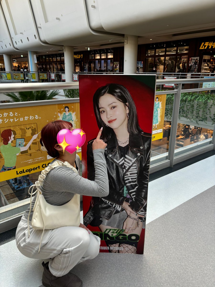 早く空いたい、😢🥲♥️