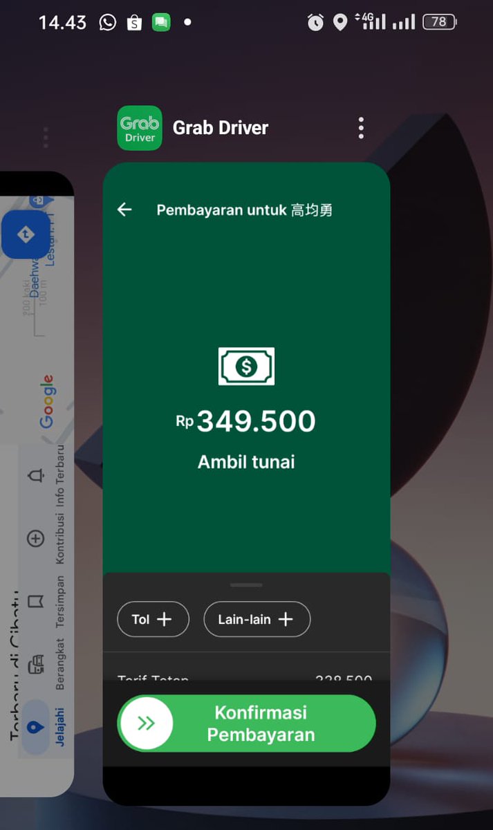 Alhamdulillah
Hampir 2 Bulan baru dpt kakap lg🤲..

Ramadhan Berkah.