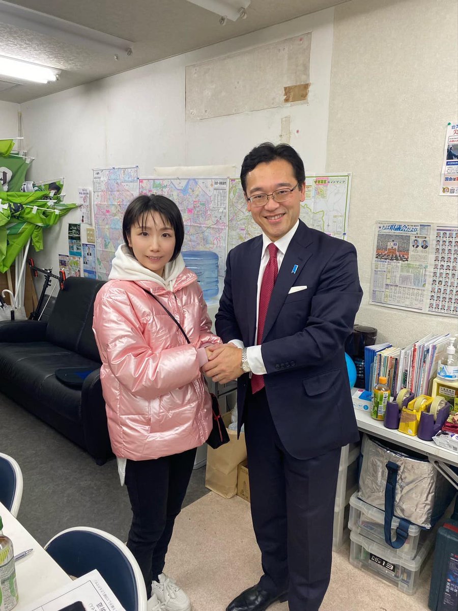 ふじわら ちかこ tweet media