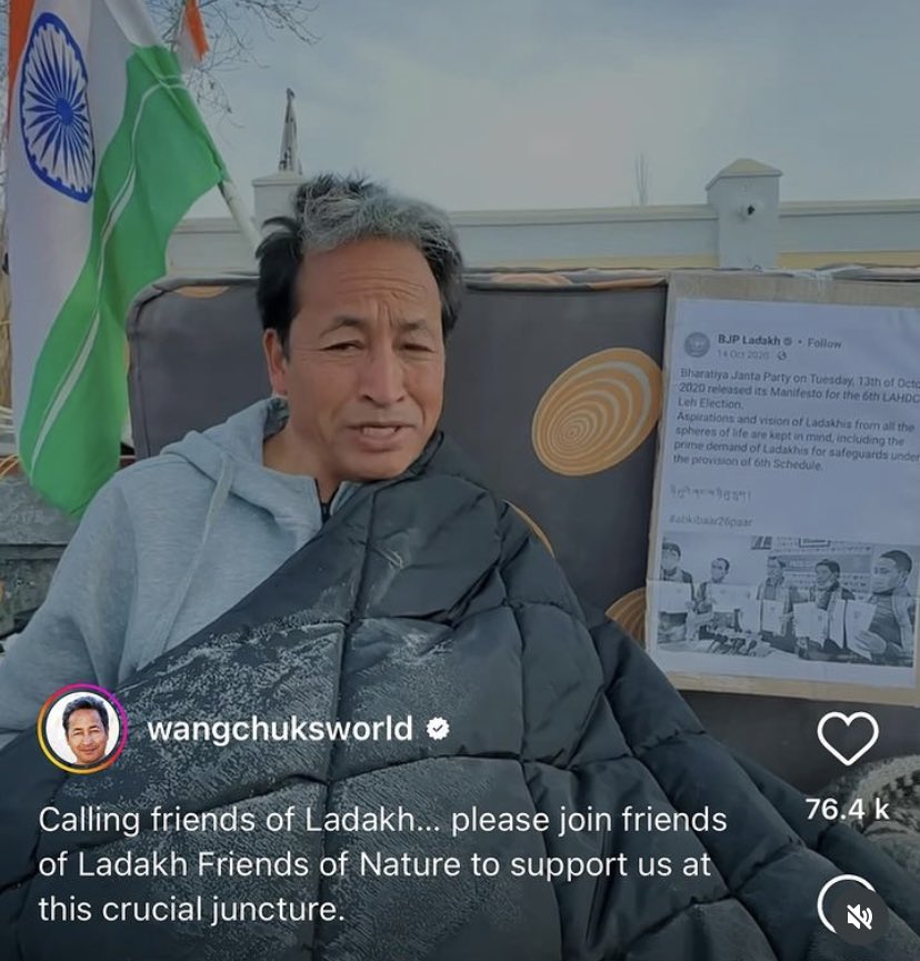 All is not well in Ladakh! 
youtu.be/euAQOFNmX8I?si…

#CLIMATEFAST #6thscheduleforLadakh
#sonamwangchuk