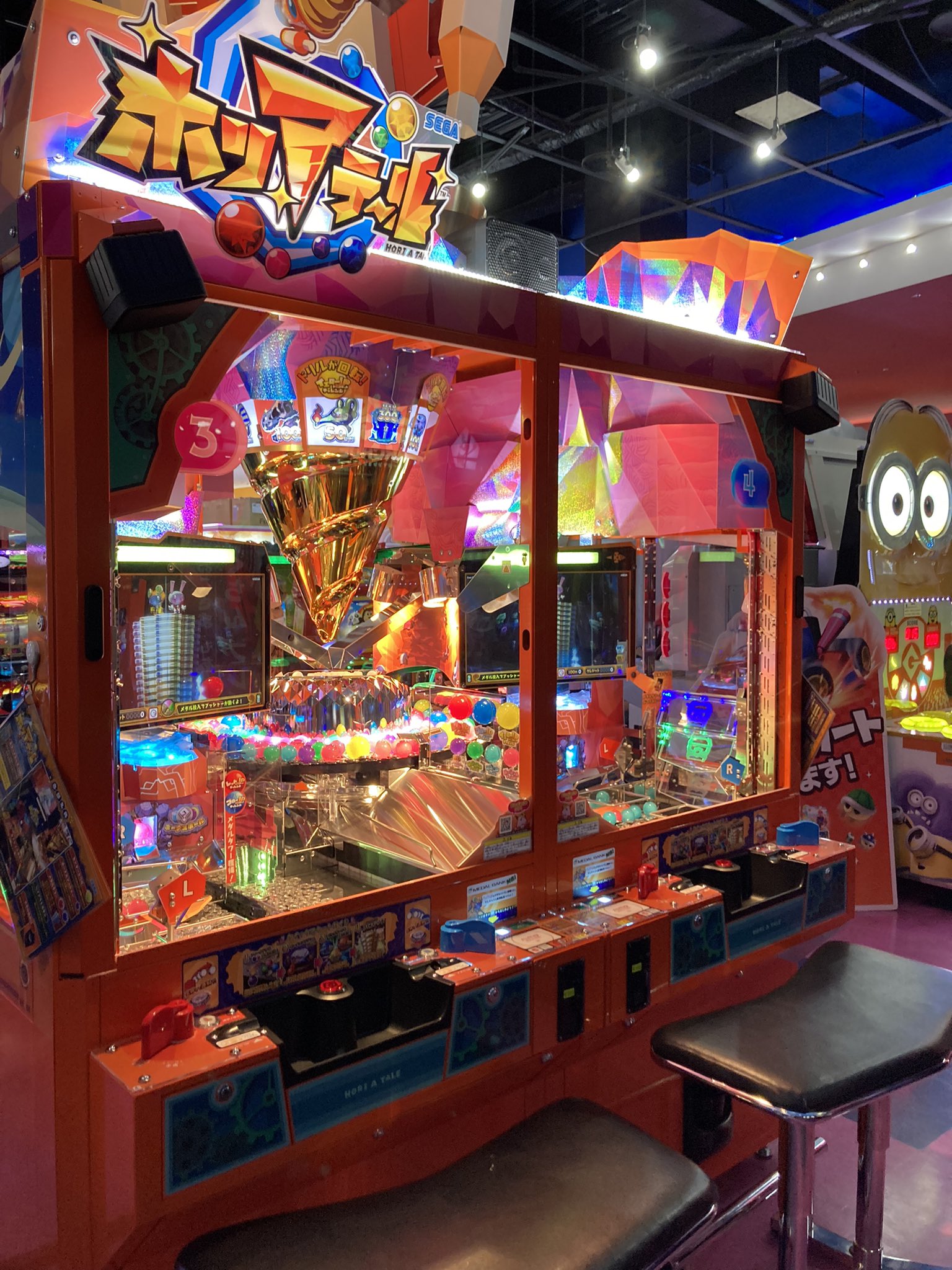 フォロワー限定　メダルゲーム詰め合わせ12 GiGO 北谷 on X: 