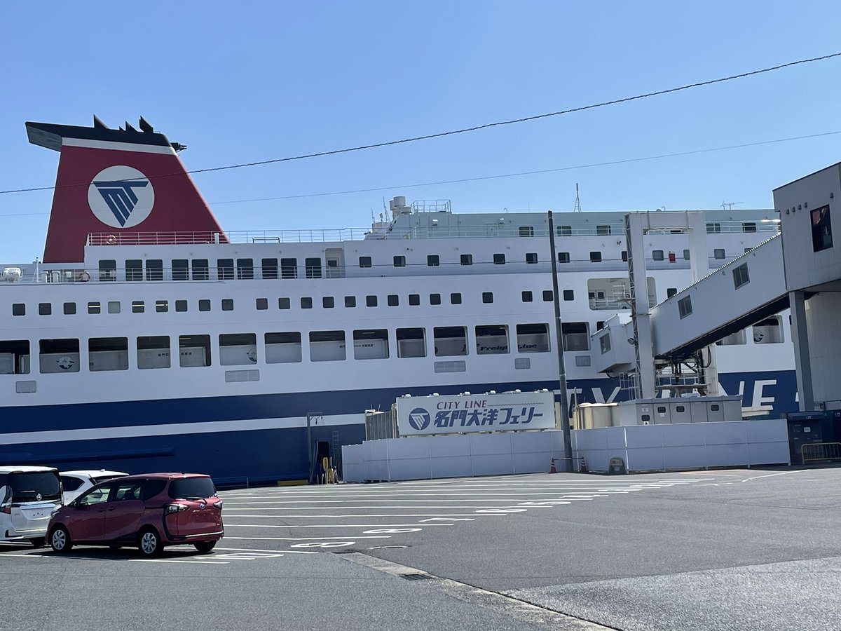 これに乗れば大阪いけるのにT ﹏ T