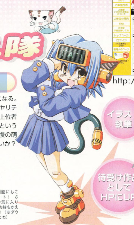 _di_gi_charat_'s tweet photo. who is this one? i have like zero information found on her besides the name "Chara Moe-Tai" https://t.co/HsLqCsmEMp