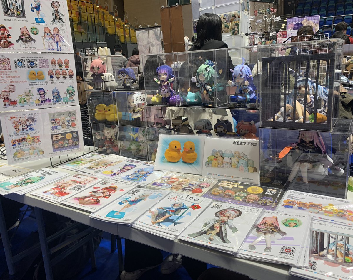 pepatiger's tweet image. Day 2
歡迎過來拍照，
加油鴨！

#pr07